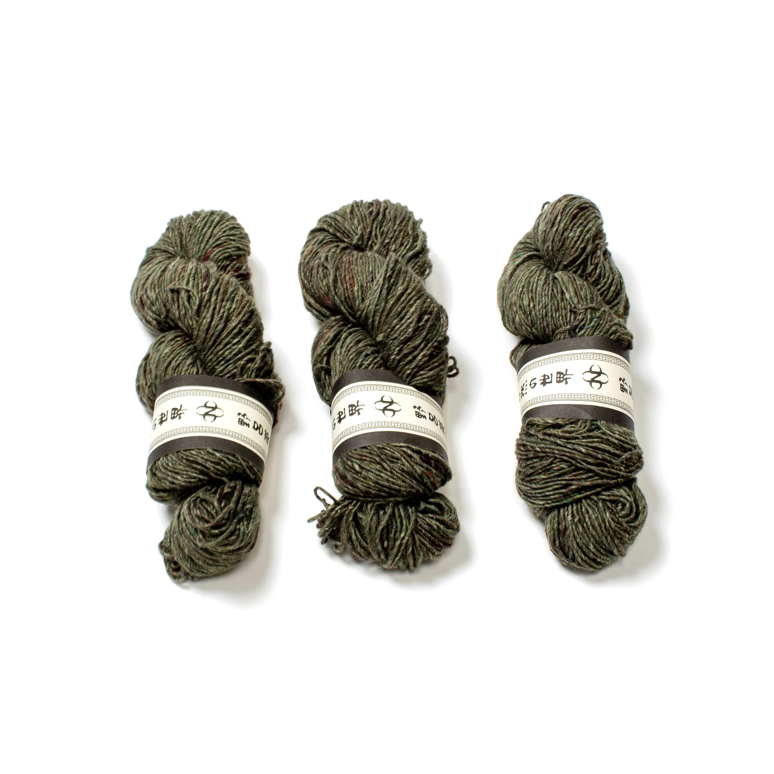 Noro - Madara #20 - Bonsai