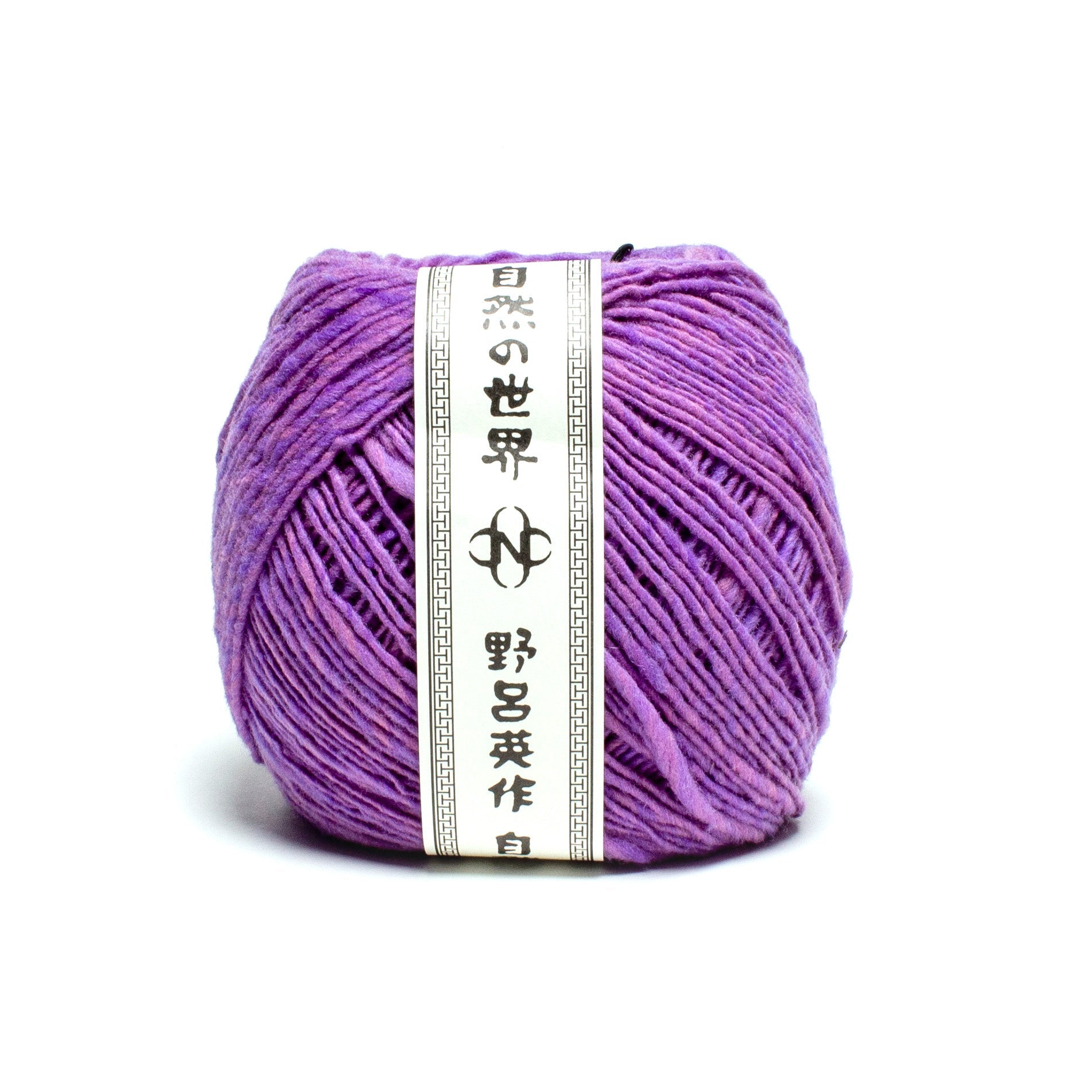 Noro - Malvinas #04 - Lilac