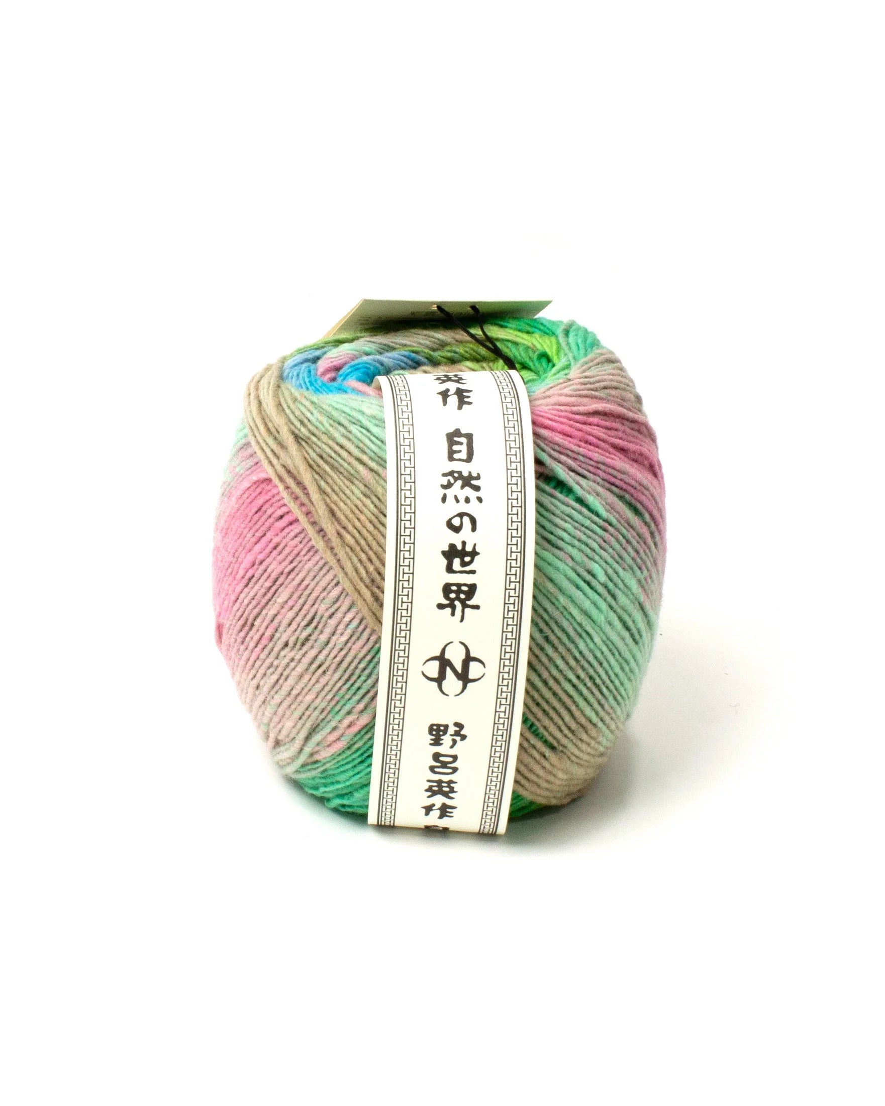 Noro - Saiun #15 - Haru