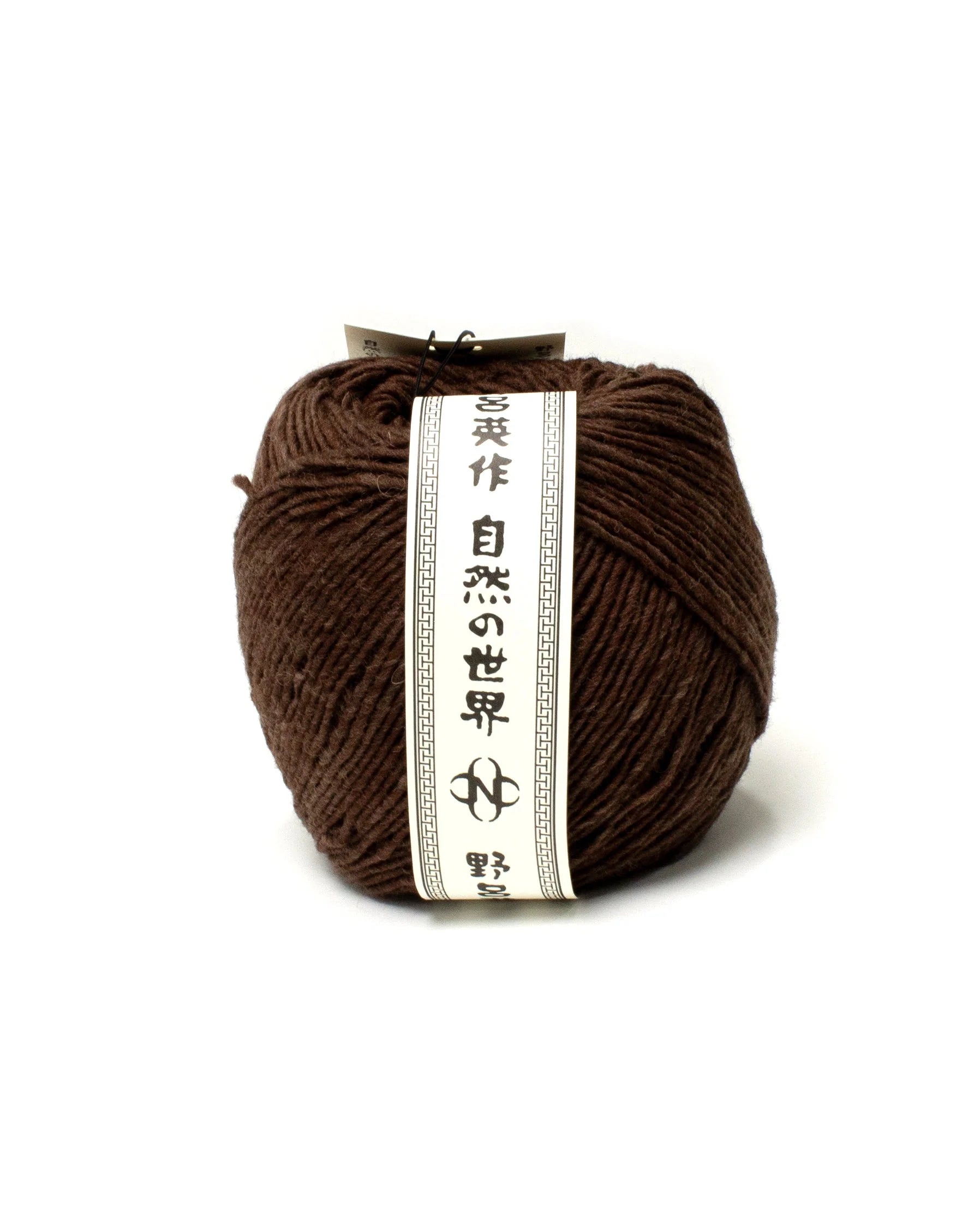 Noro - Malvinas #39 - Hickory