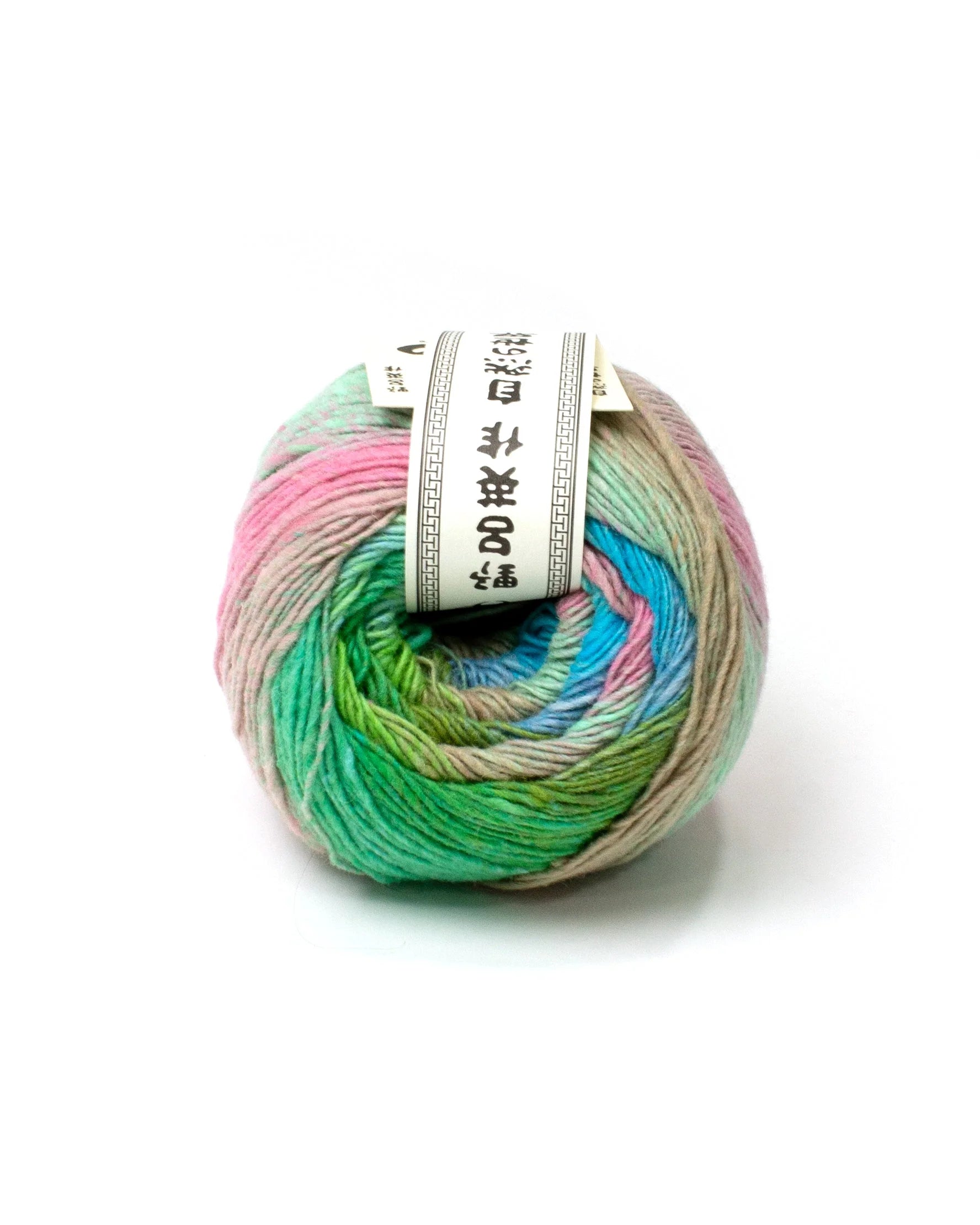 Noro - Saiun #15 - Haru