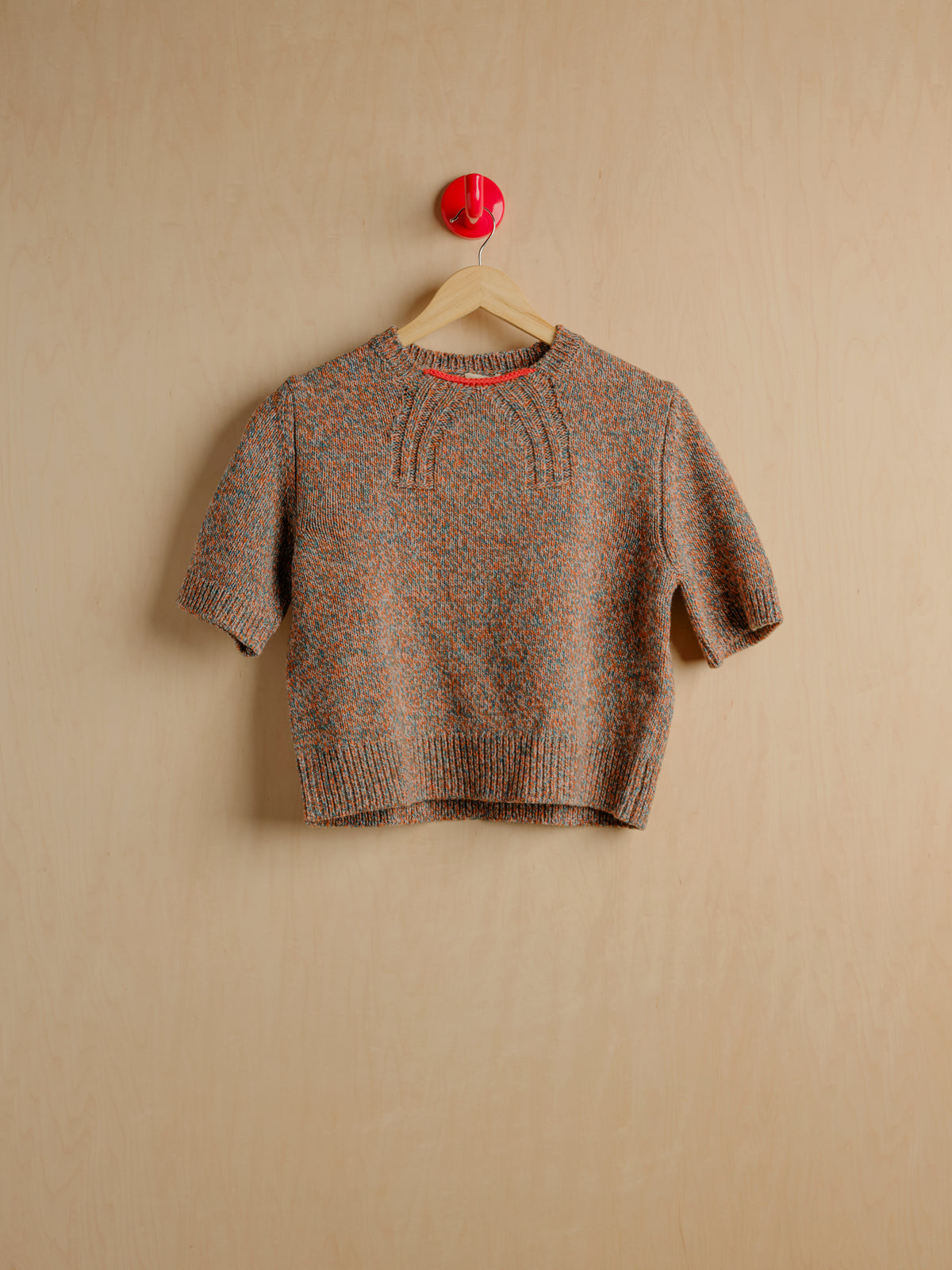 Peak Tee - Koi Marl